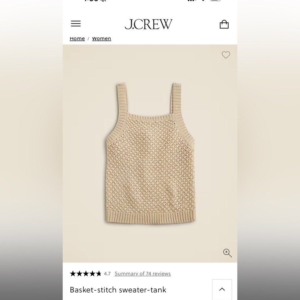 J.Crew Basket-Stitch Sweater Tank in Beige XXS